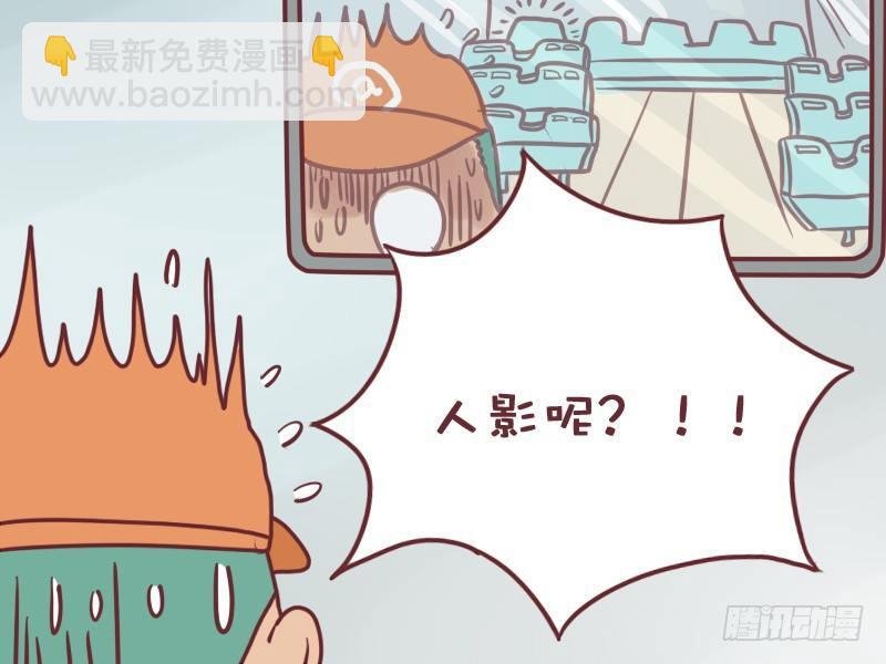 018绑鞋带