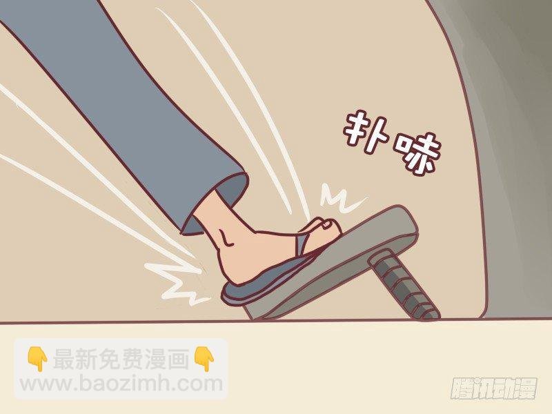 018绑鞋带