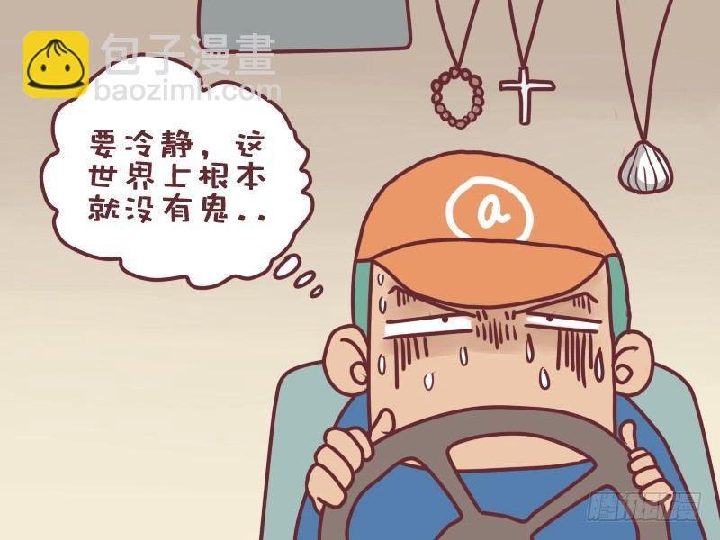 018绑鞋带