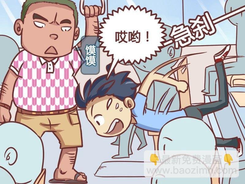 183-皇帝的享受