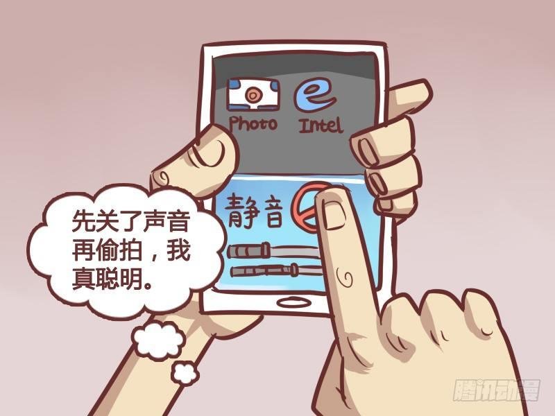 184-偷拍
