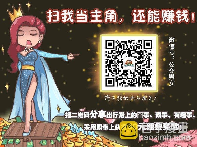 184-偷拍