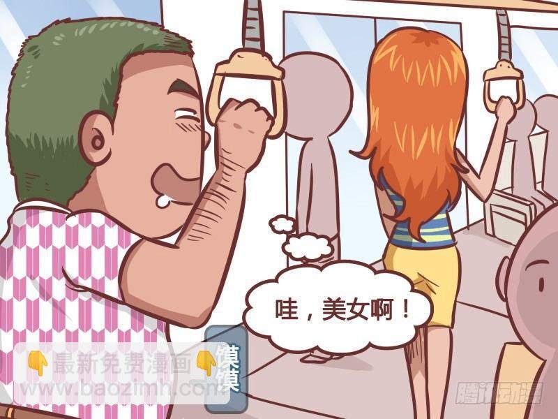 186-长发美女