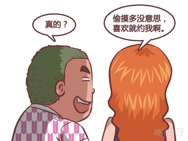 186-长发美女