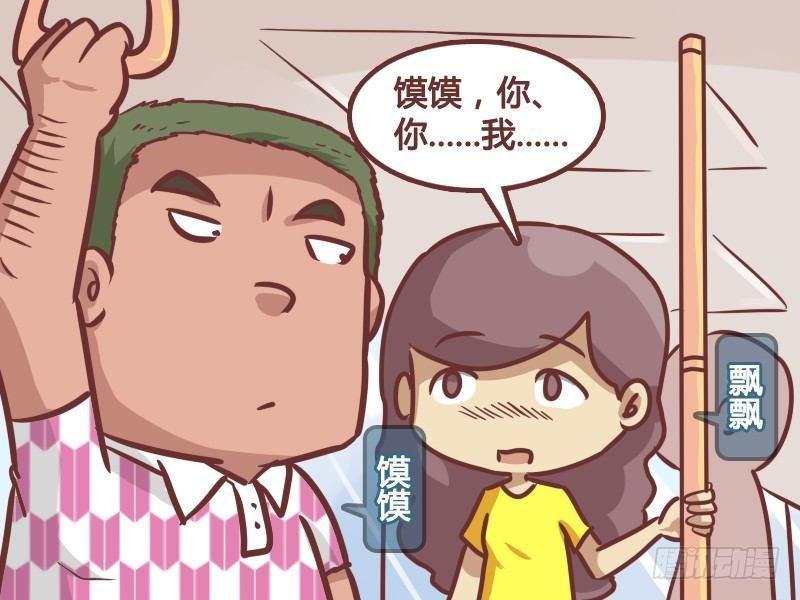 189-馍馍的春天