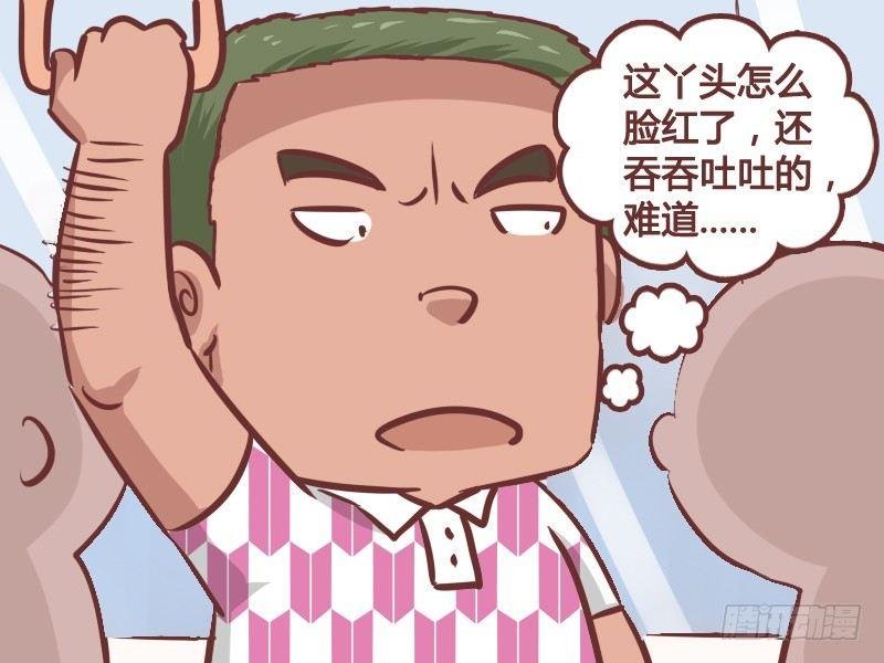 189-馍馍的春天