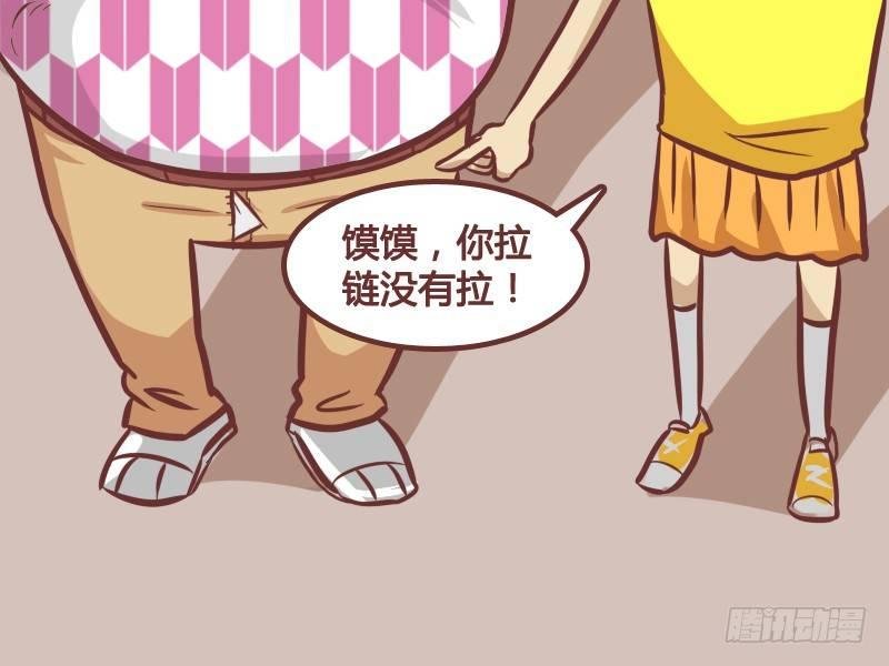 189-馍馍的春天