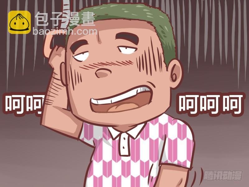 189-馍馍的春天