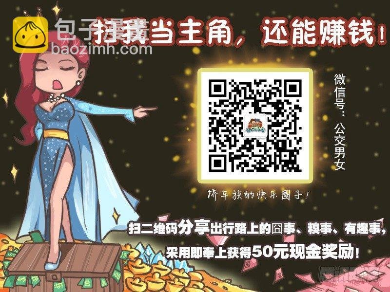 189-馍馍的春天