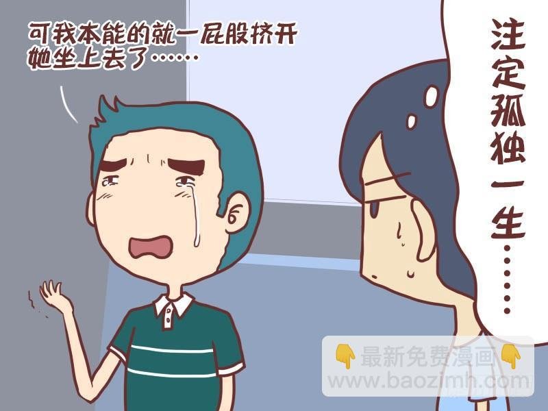 019本能
