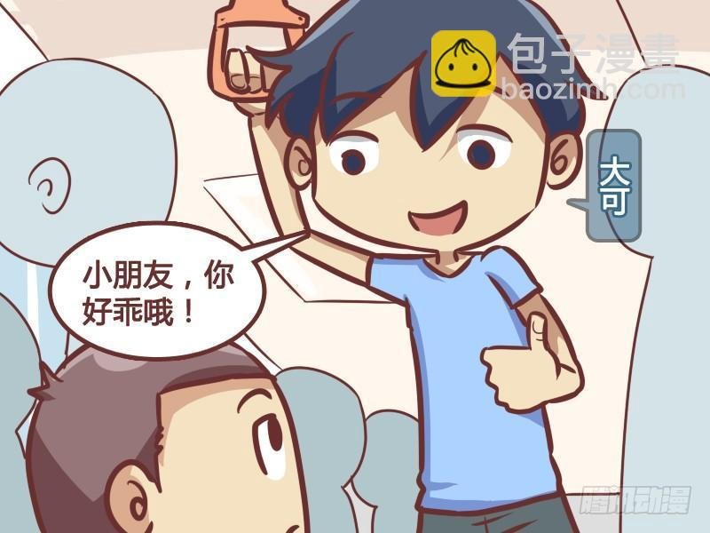 191-妈妈好辛苦