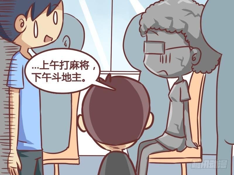 191-妈妈好辛苦