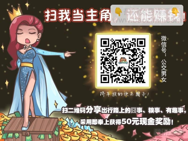 191-妈妈好辛苦