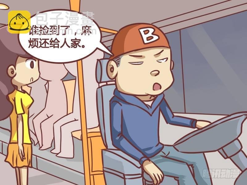 192-关灯