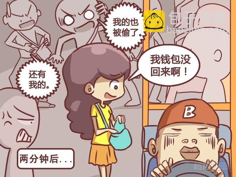 192-关灯