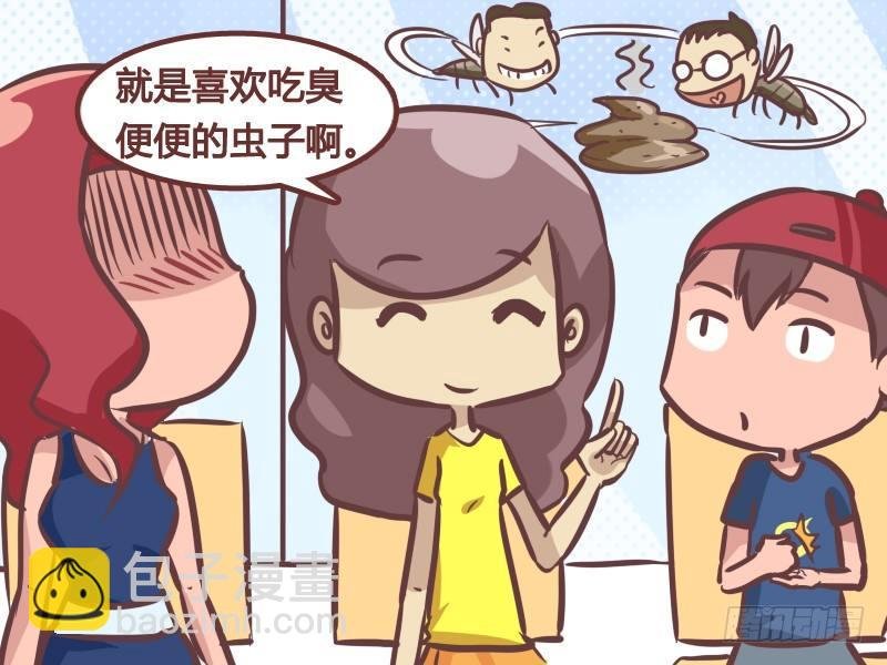 198-神回复