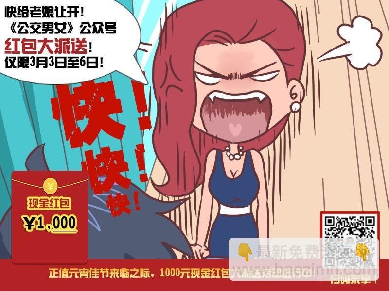 198-神回复