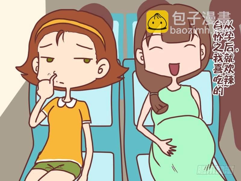 020生儿子