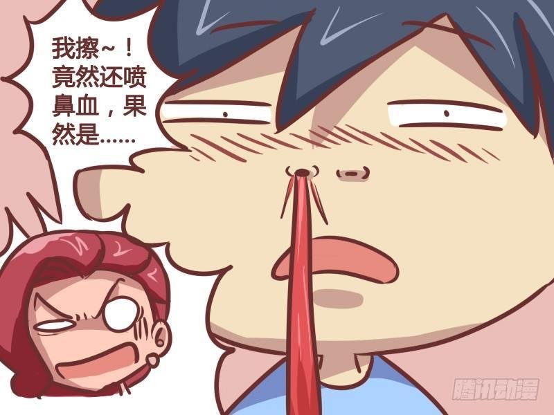 206-地铁痴汉
