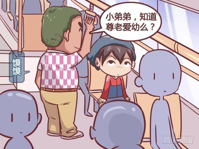 209-以牙还牙
