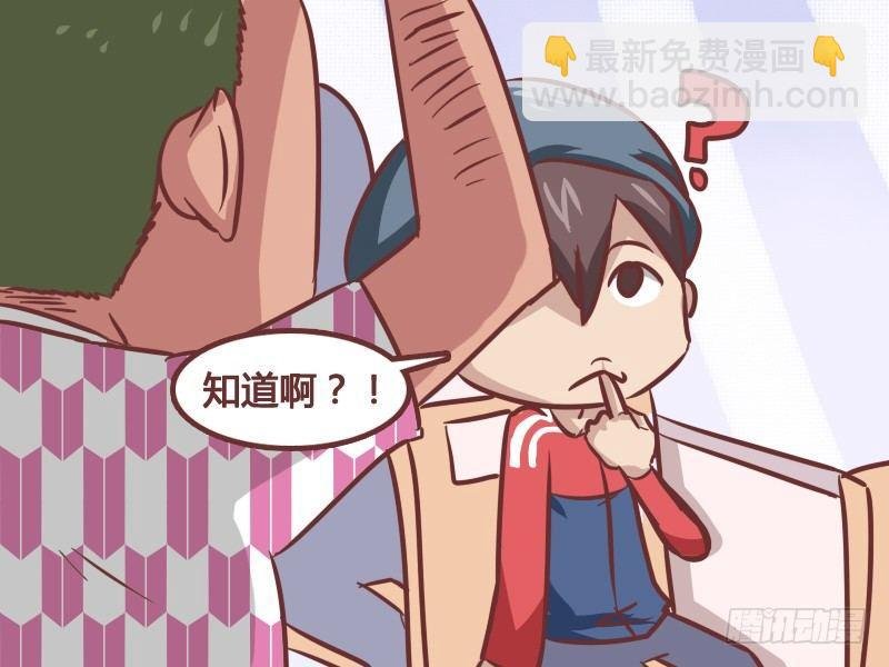 209-以牙还牙