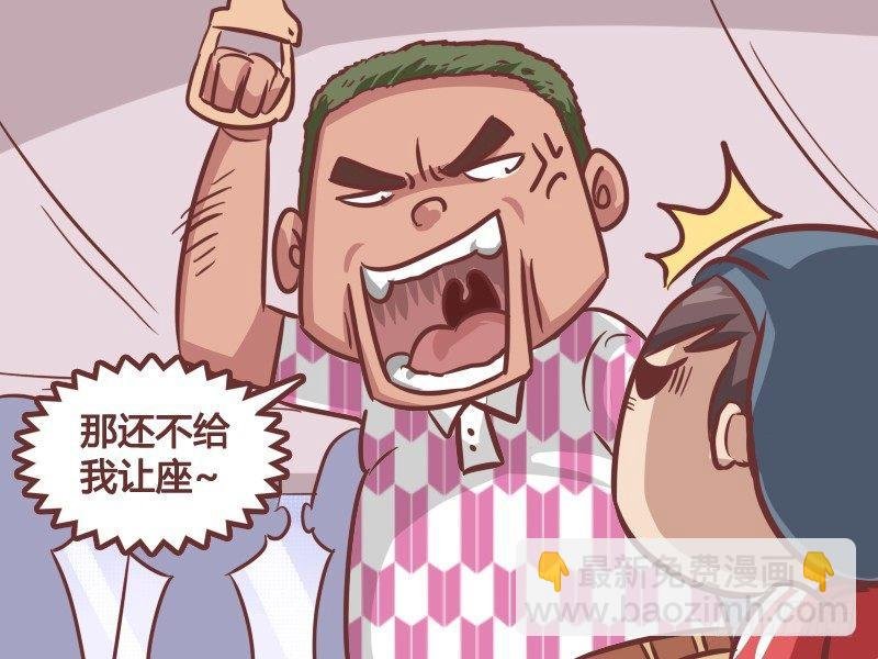 209-以牙还牙