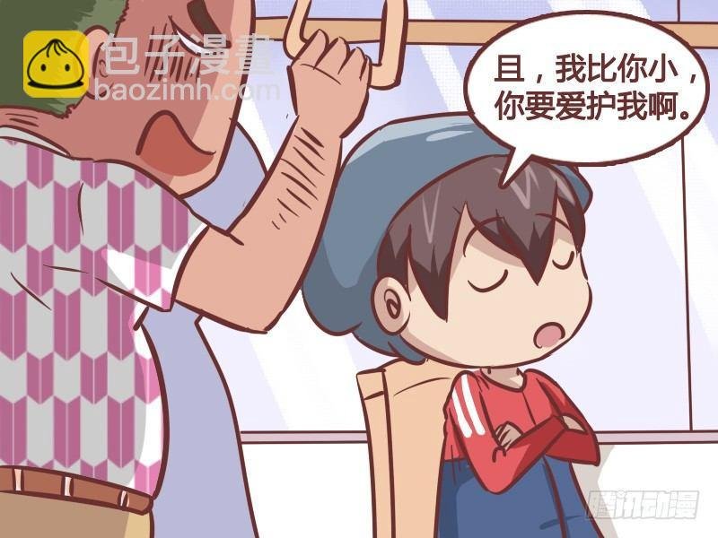209-以牙还牙