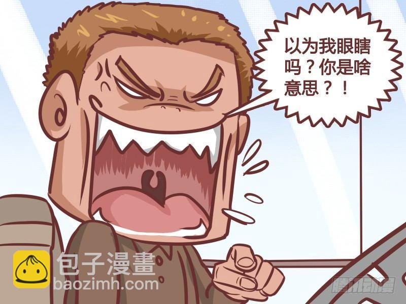 210-姨妈巾的妙用