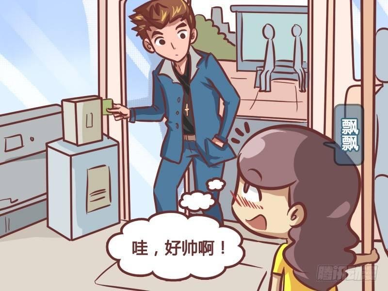 211-错觉