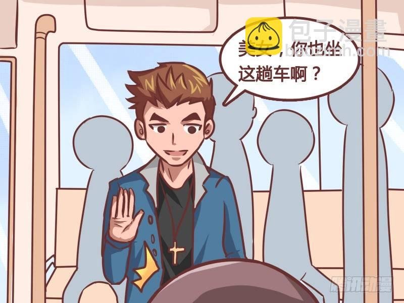 211-错觉