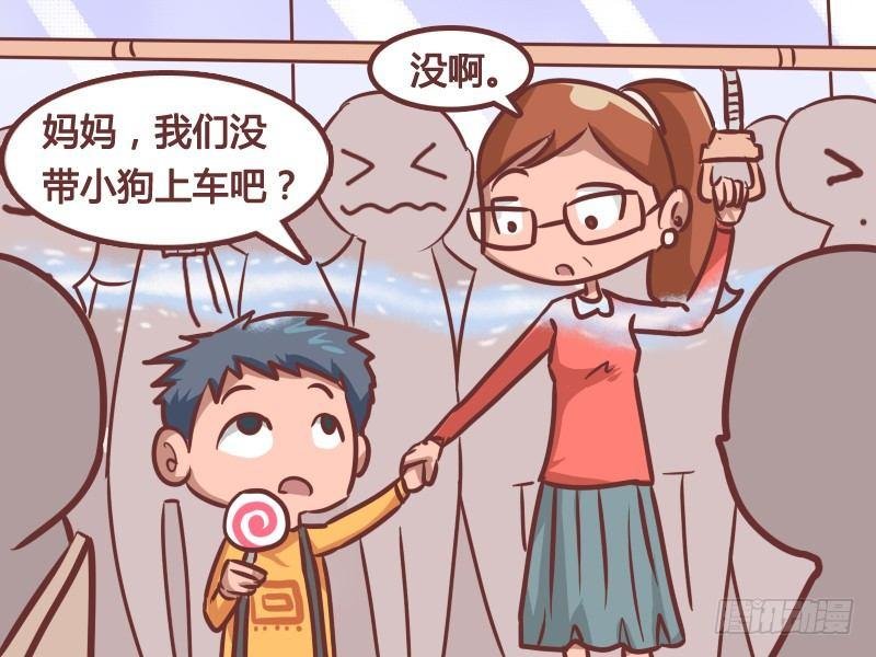 212-顶级香水