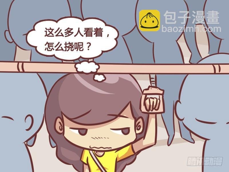 214-自拍狂人