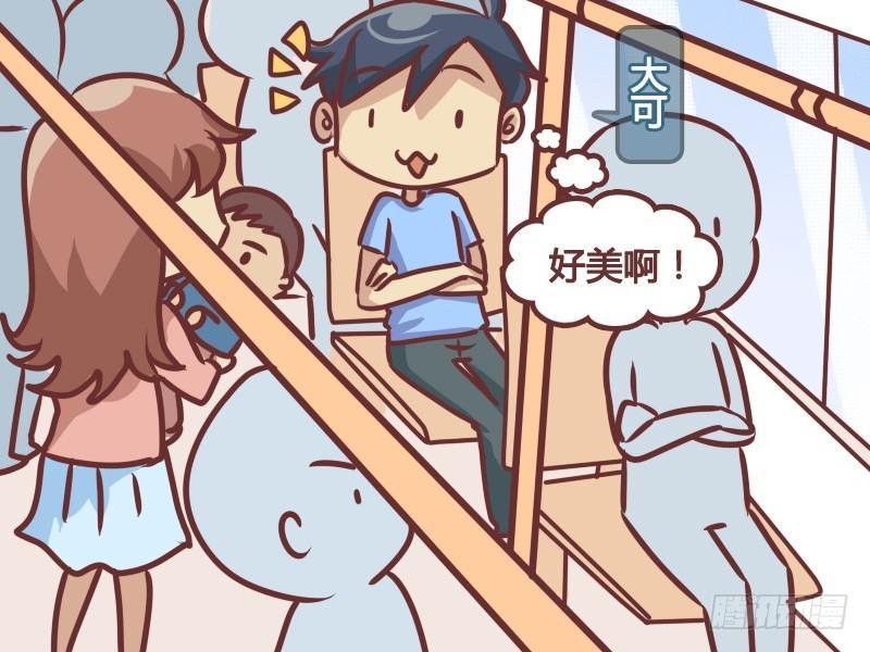 216-打电话