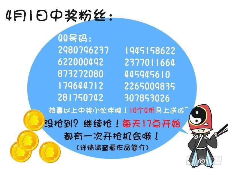 216-打电话