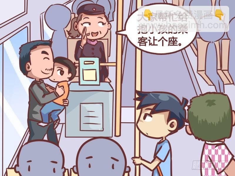 219-真实目的