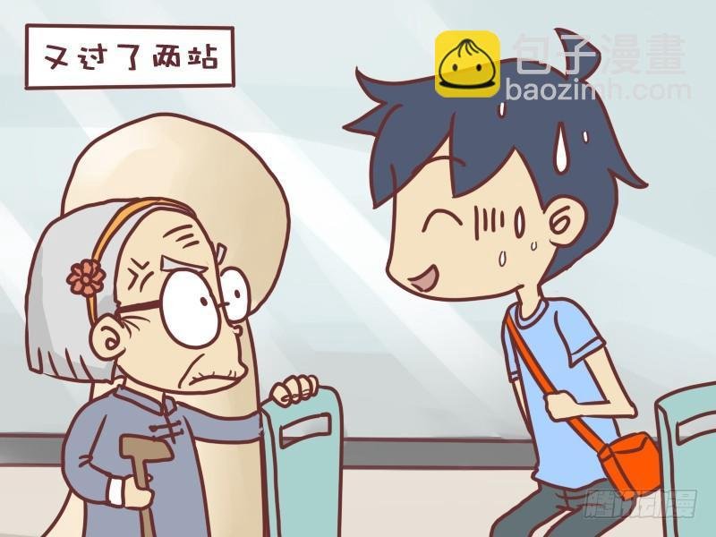 022强壮的老奶奶