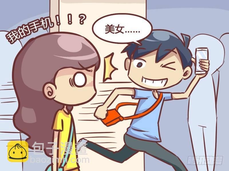 218-好机会