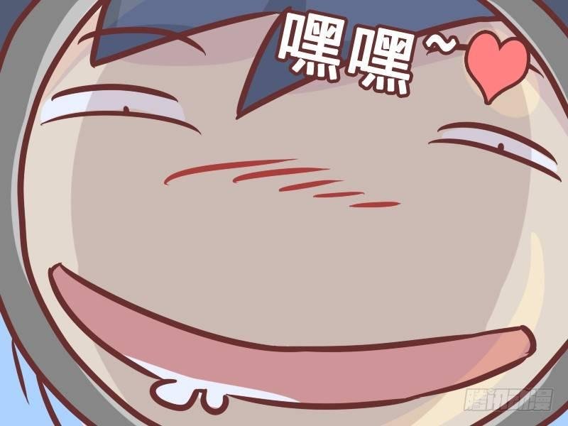 219-欠揍