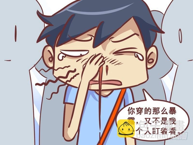 219-欠揍