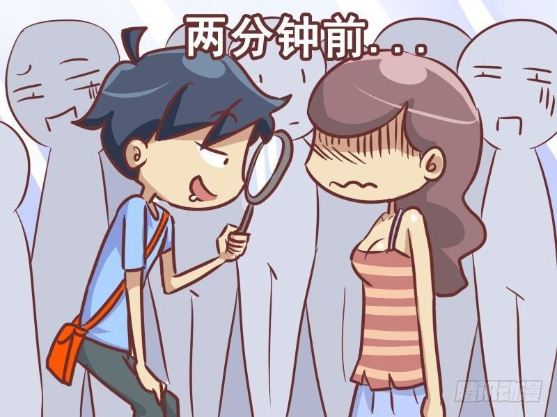 219-欠揍