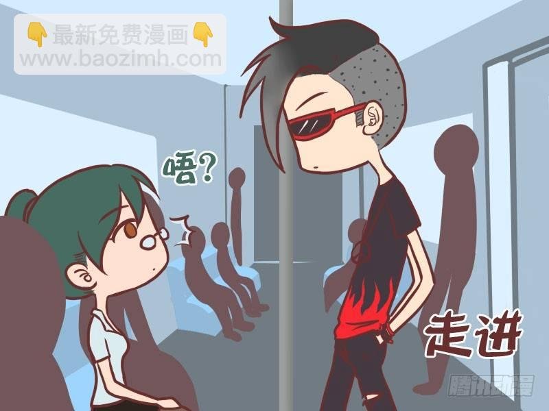 023忽悠座位