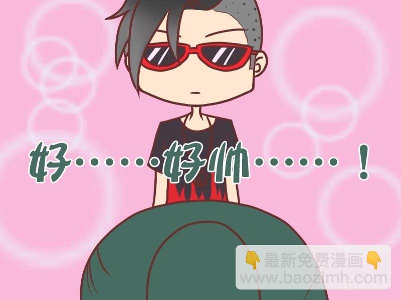023忽悠座位