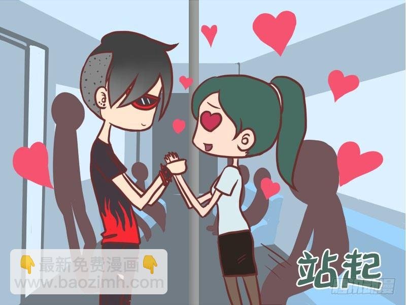 023忽悠座位