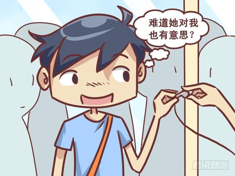 220-万万没想到
