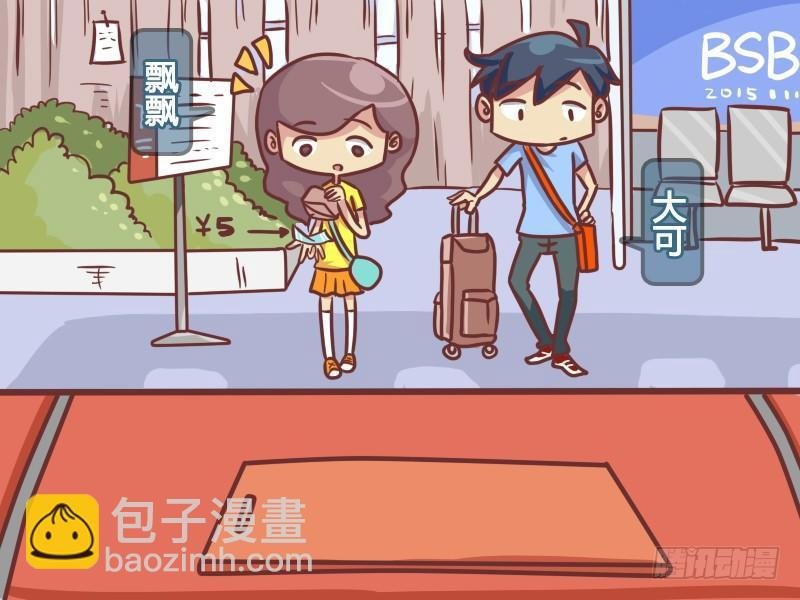 221-物价飞涨