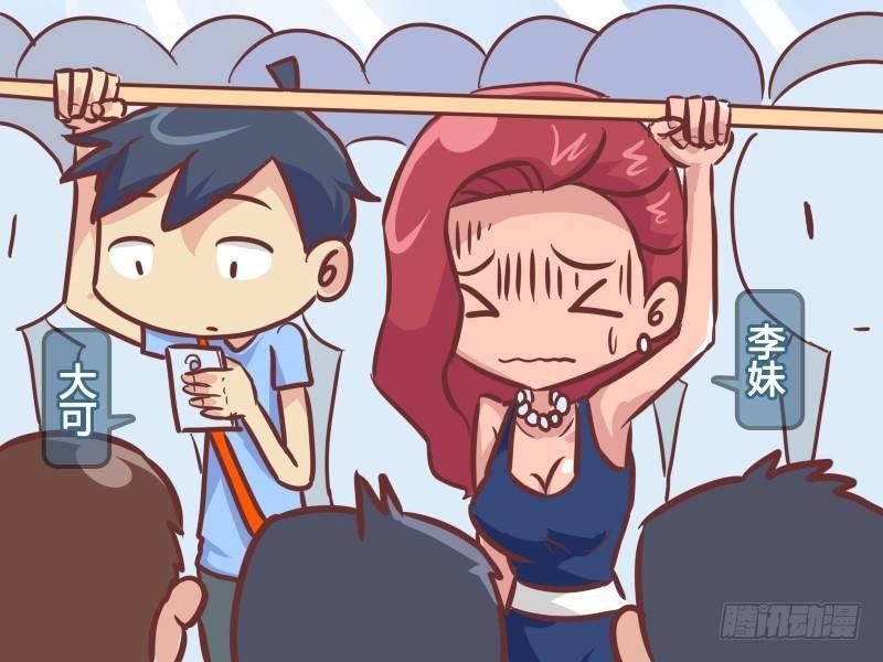 222-翻译