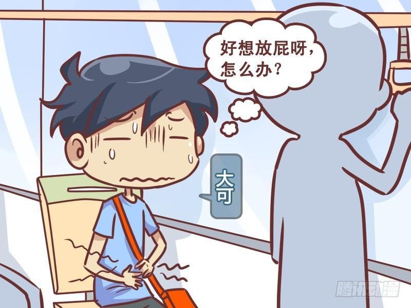 224-新技能