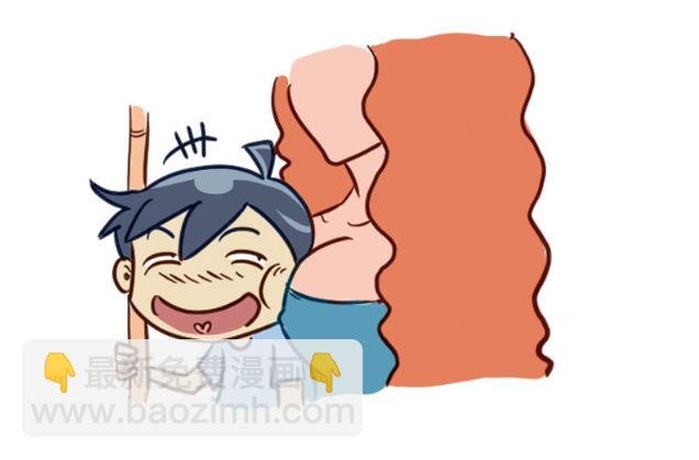 228-矮个子+艳遇红包