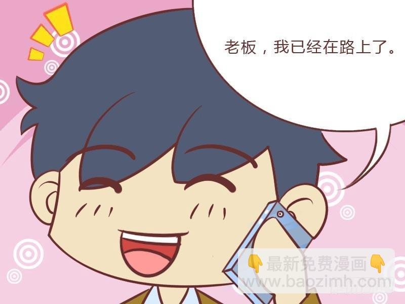 024不紧张
