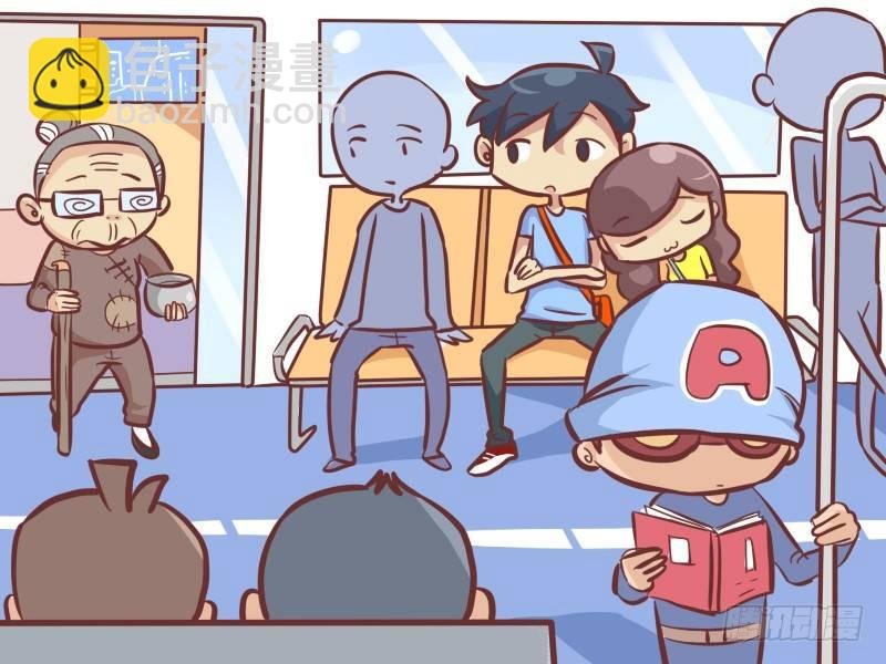 233-条件反射